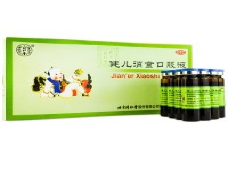 情药商城健康保健品金色包装紫色背景展示