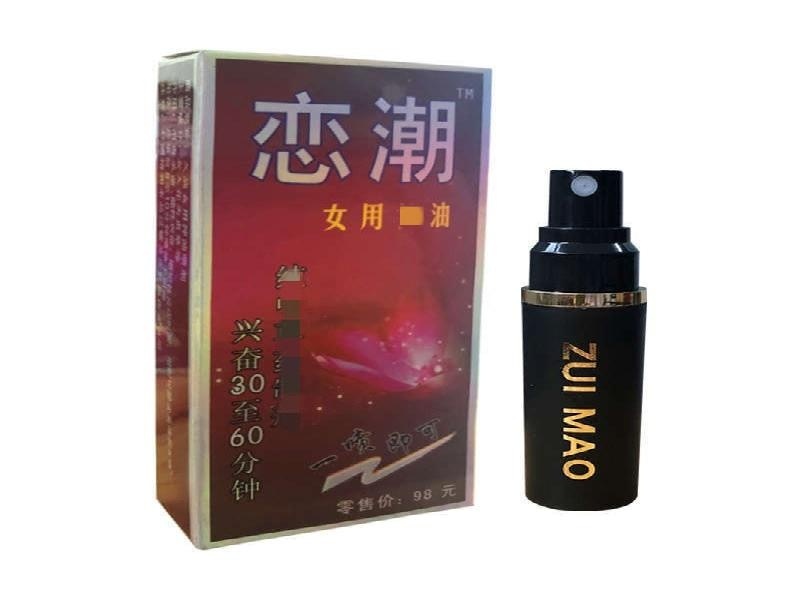 自信的中年亚洲商务男士客户案例
