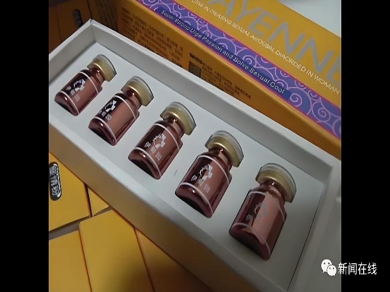 情药商城药业现代制药研究实验室紫色灯光环境