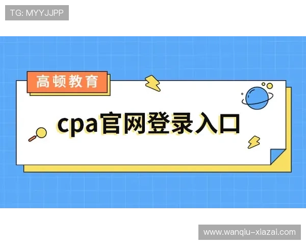 正反波胆的区别避坑指南品牌入口下载评测