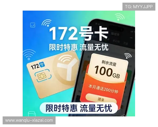 波胆和进球数哪个好买 避坑防骗技巧揭秘